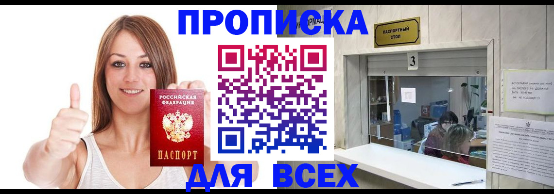 форма 3 в Бузулуке